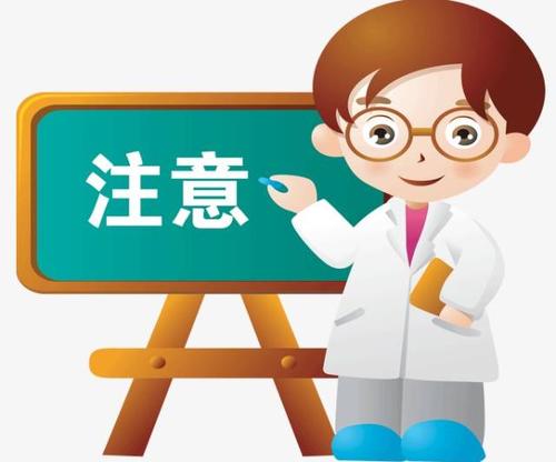 考生報(bào)名參加高職單招，需要注意哪些事項(xiàng)？