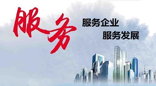 為切實(shí)做好2020年的高職單招工作，省教育廳和省教育考試院有哪些管理的措施？如何查處招生違規(guī)行為？