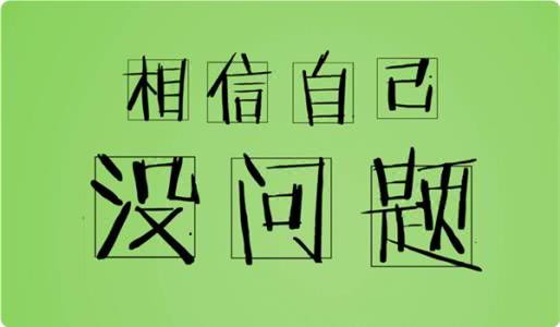 2019年高職單招擴(kuò)招100萬，單招考試是不是越來越容易被錄取了？