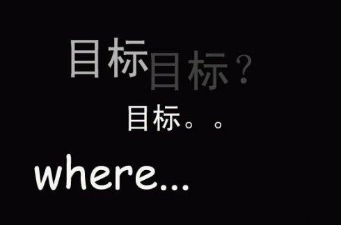 2020年成都融創(chuàng)單招培訓(xùn)的目標(biāo)：考好學(xué)校、考好專(zhuān)業(yè)，畢業(yè)找好工作